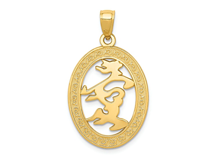 14k Yellow Gold Textured Chinese Happiness Symbol In Oval Frame Pendant
