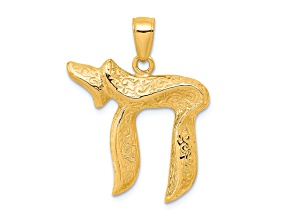 14k Yellow Gold Textured Jewish Chai (Long Life) Pendant