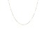 10K Yellow Gold Fine Box 16 Inch Chain Necklace