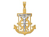 14K Yellow and White Gold Diamond-cut Mariner's Cross Pendant