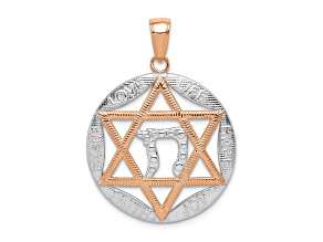 14K Two-tone Gold  Polished and Textured Star of David with Chai Pendant