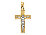 14K Yellow and White Gold Crucifix Pendant