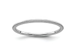 Rhodium Over 10K White Gold 1.2mm Bead Stackable Expressions Band