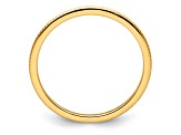 10K Yellow Gold 1.2mm Bead Stackable Expressions Band
