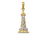 14k Yellow Gold and Rhodium Over 14k Yellow Gold Textured Cape Hatteras Lighthouse Pendant