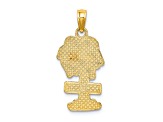 14k Yellow Gold Textured Sanibel Palm Tree pendant