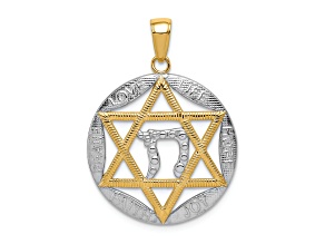 14K Two-tone Gold  Polished Textured Star of David with Chai Pendant