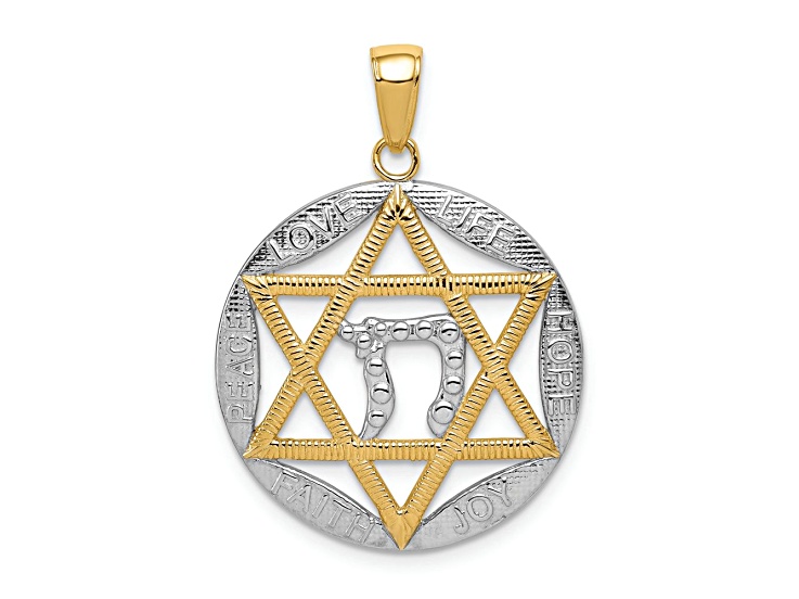 14K Two-tone Gold Polished Textured Star of David with Chai Pendant