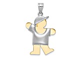 14k Yellow Gold and 14k White Gold Satin Puffed Boy with Hat on Left Charm