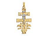 14K Yellow and White Gold Cara Vaca Crucifix Pendant