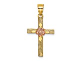 14K Two-tone Gold  Textured Cross with Flower Charm