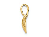 10K Yellow Gold Textured Mini Clam Shell Charm