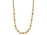 14k Yellow Gold 5.03mm Polished and Diamond-Cut Fancy Open Link 17 Inch Chain