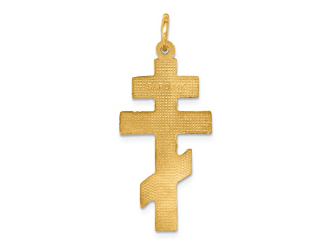 14K Yellow Gold Eastern Orthodox Cross Pendant