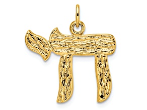 14k Yellow Gold Polished and Textured Solid Chai Symbol Pendant