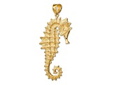 14k Yellow Gold Textured 3D Seahorse Charm