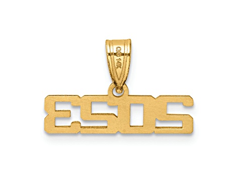 14K Yellow Gold Polished 2023 Graduation Charm