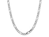 14K White Gold 7.5mm Flat Figaro Chain Necklace