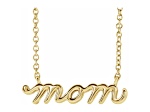 14K Rose Gold Petite Lowercase Script mom Necklace, 18 Inches