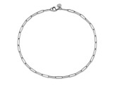 14K White Gold Polished Fancy Link Bracelet