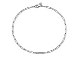 14K White Gold Polished Fancy Link Bracelet