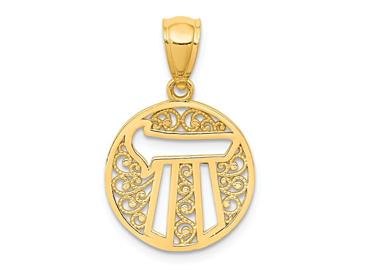 14k Yellow Gold Filigree Circle Chai Pendant