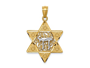 14k Two-tone Gold Polished and Textured Star of David with Chai Pendant