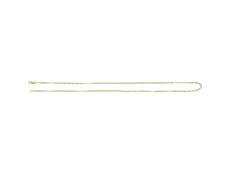 14K Yellow Gold 1.2mm Elongated Box Chain Necklace, 16 Inches.