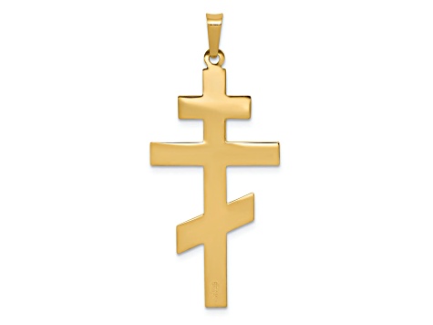 14K Yellow Gold Eastern Orthodox Cross Pendant