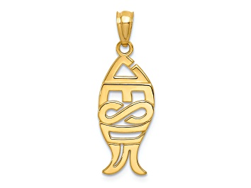 Picture of 14k Yellow Gold Polished JESUS Fish Pendant