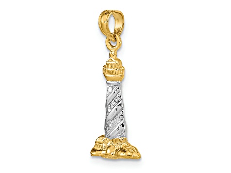 14k Yellow Gold and Rhodium Over 14k Yellow Gold 3D Textured St. Augustine Lighthouse Pendant