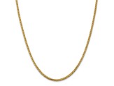 14K Yellow Gold 2mm Franco Chain Necklace