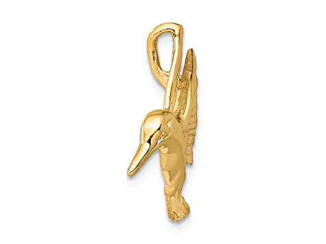 14k Yellow Gold Polished and Textured Hummingbird Chain Slide