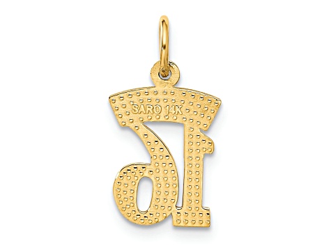 14k Yellow Gold Diamond-Cut and Brushed Sweet 16 Pendant