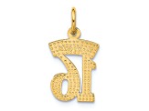 14k Yellow Gold Diamond-Cut and Brushed Sweet 16 Pendant