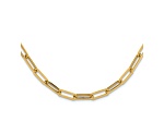 14k Yellow Gold 4.5mm Polished Fancy Link 16 Inch Necklace