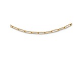 14K Yellow Gold Polished Fancy Link Necklace