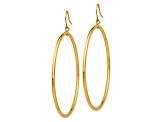 14K Yellow Gold 1 15/16" Tube Hoop Dangle Earrings