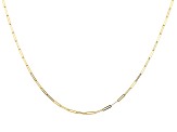 10K Yellow Gold 1.7MM Paperclip 20 Inch Chain