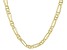 10K Yellow Gold 2.9MM Double Figaro Chain