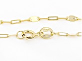 10K Yellow Gold 2MM Mirror 18 Inch Chain