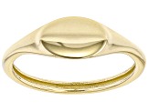 10K Yellow Gold 6.4MM Oval Signet Ring