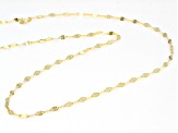 10K Yellow Gold Light Mirror Link Necklace 1.7mm