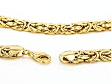 10K Yellow Gold Byzantine 18 Inch Chain