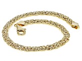 10K Yellow Gold 4MM Byzantine Link Bracelet