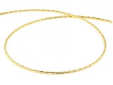 10k Yellow Gold Diamond-Cut Braided Omega 18 Inch Necklace