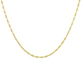 10K Yellow Gold Starburst Valentino 18 Inch Chain