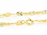 10K Yellow Gold Starburst Valentino 18 Inch Chain