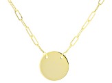 10k Yellow Gold Paperclip Link 18 Inch Disc Necklace