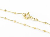 10k Yellow Gold Bead Station 18 Inch Necklace